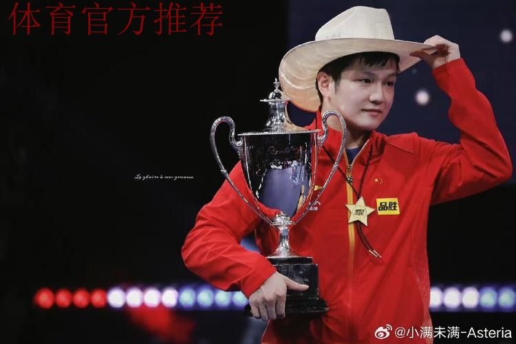 “乘风破浪，敢耀绽放” 2020赛季女甲联赛顺利收官